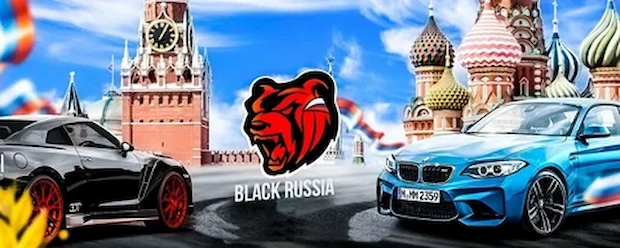 Как выигрывать в казино Black Russia