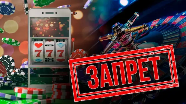 В каких странах запрещено казино?