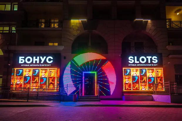 Где в россии можно играть в казино?